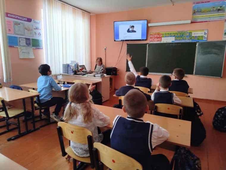 Зарница 2.0.